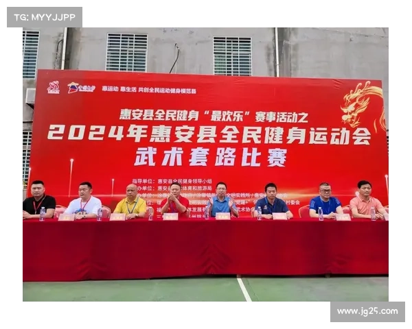 群众参与赛事(全民踊跃参与多样化赛事活动体验团结精神共享健康生活乐趣)