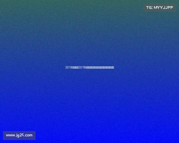 2018玄铁赛事2018玄铁全球武术精英争霸战荣耀巅峰对决盛典