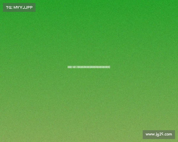 乒乓球 国际(乒乓球国际赛事官方网站全方位资讯服务平台入口)